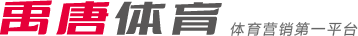 C罗的制胜