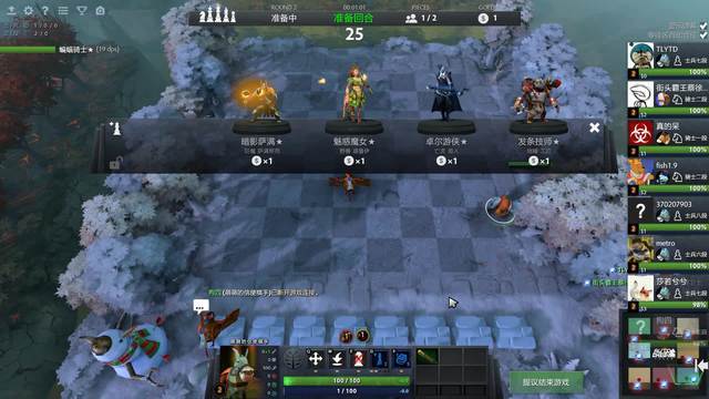 1次射正 1次射正