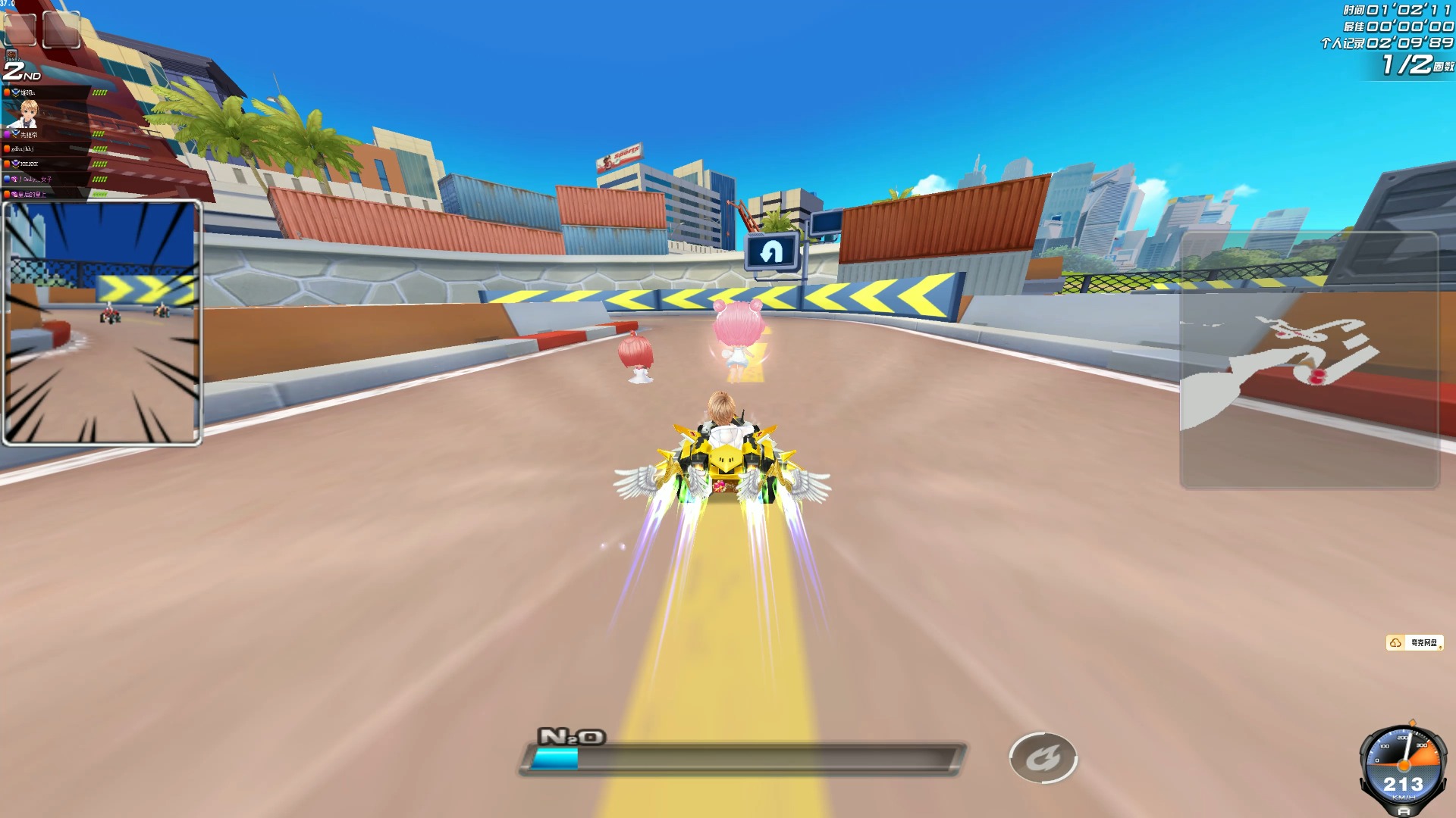 他在最近的 他在最近的