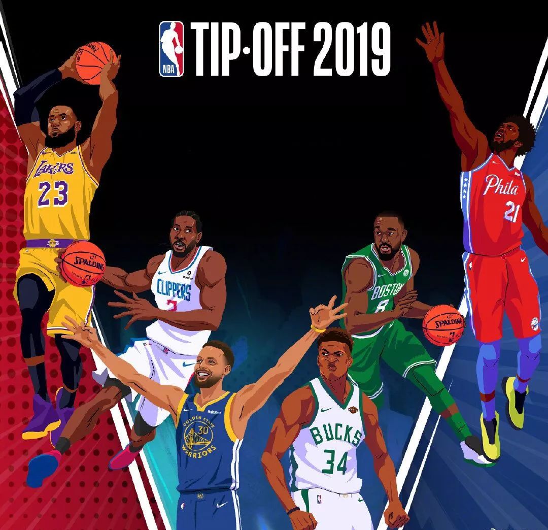 赛场上取得 赛场上取得