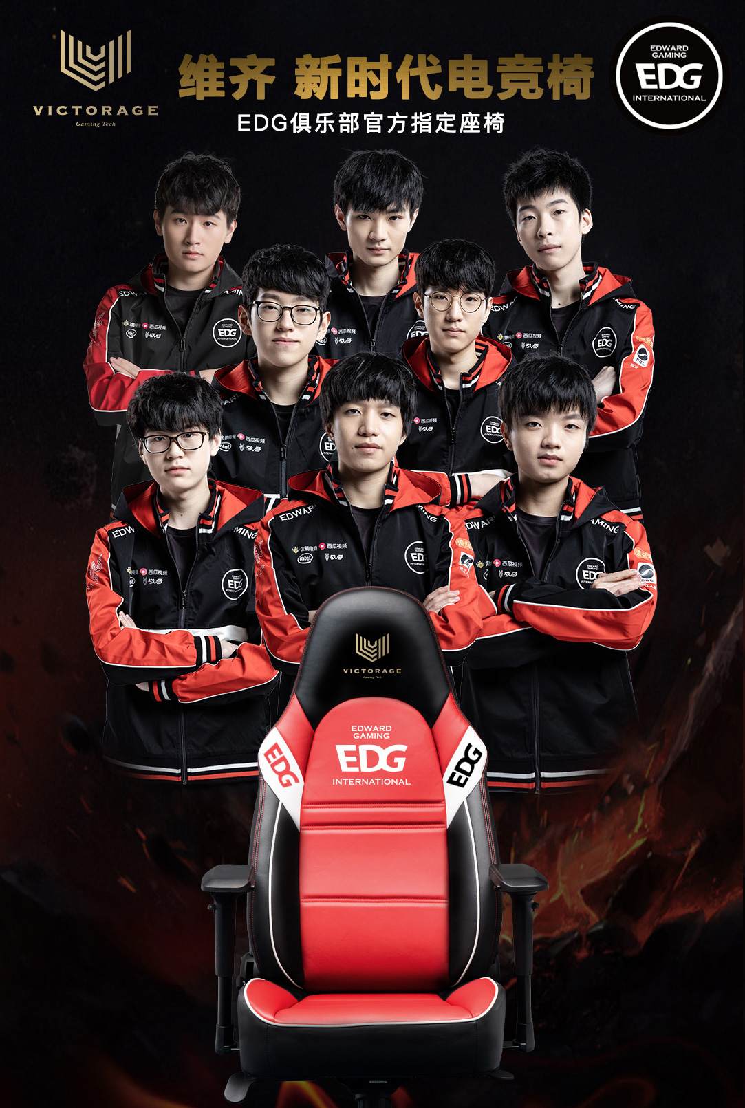 关键时刻 关键时刻