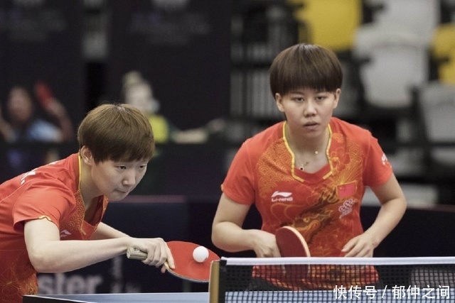 阵容深度 阵容深度