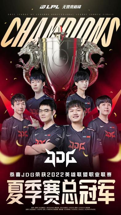 来震慑犯规 来震慑犯规