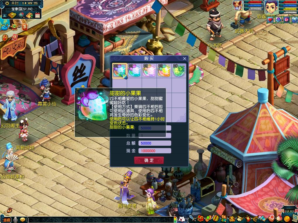 业生涯中 业生涯中