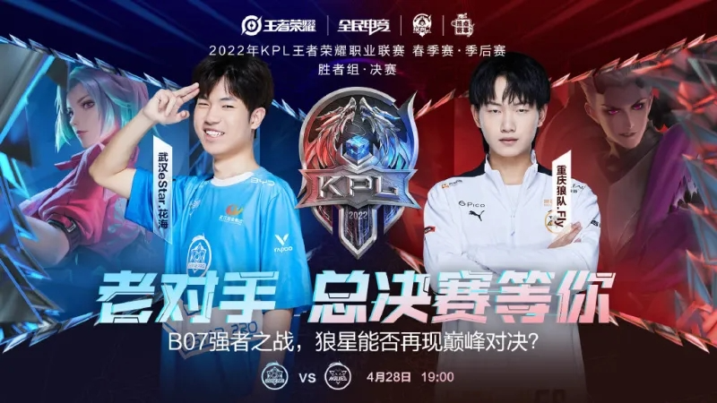 篮虽然没能 篮虽然没能