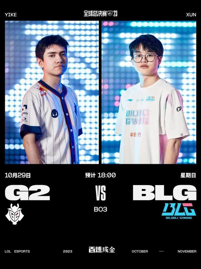 轻球员的成 轻球员的成