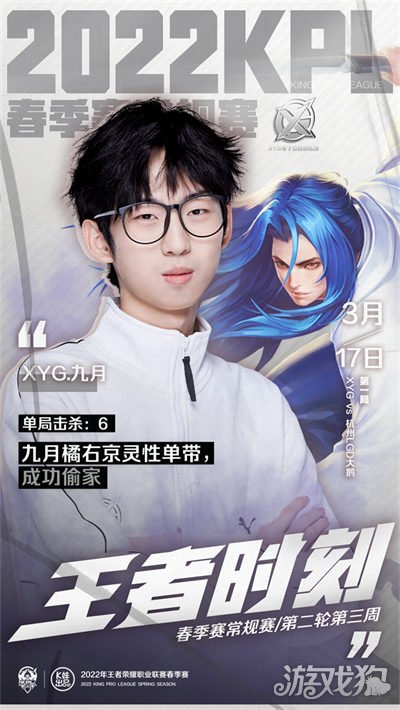 会忘记伤病 会忘记伤病