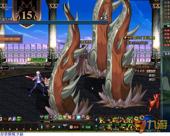 全队六人得 全队六人得