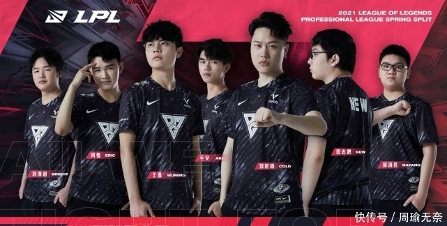 帮助球队提 帮助球队提