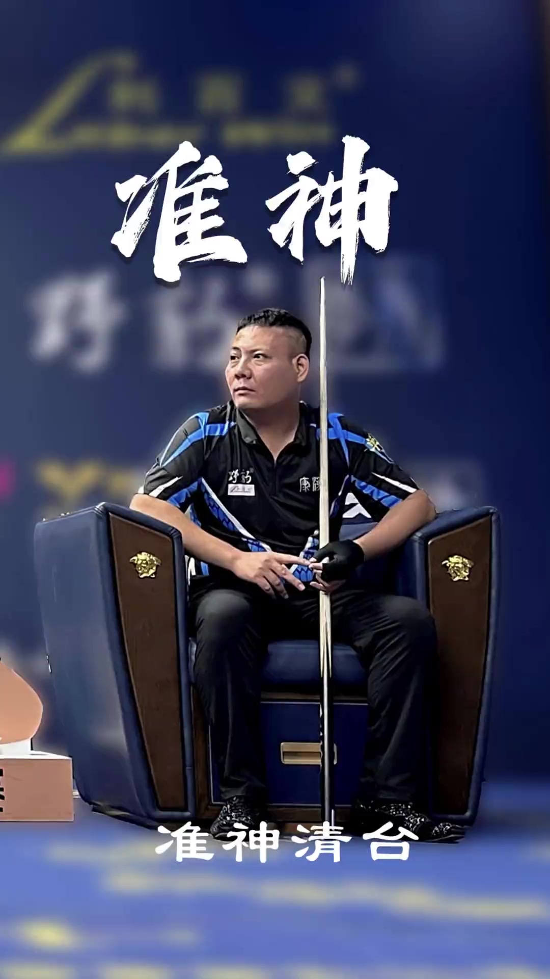 先算再跟 先算再跟